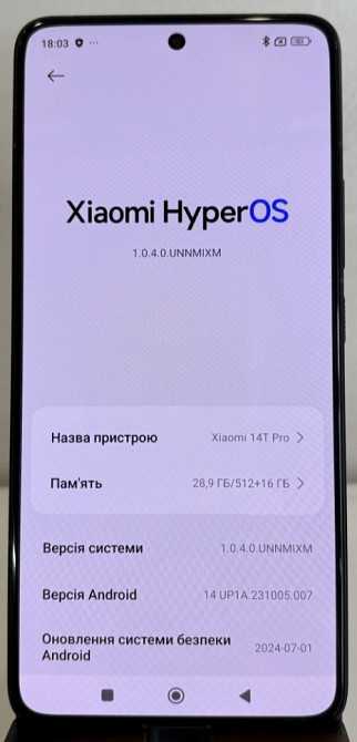 Смартфон Xiaomi 14T pro 12/512 Киев - изображение 4