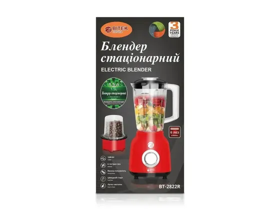 Стационарный блендер 2 в 1 BITEK BT-2822R, мощность 1200 Вт, чаша 1,5 л. Киев