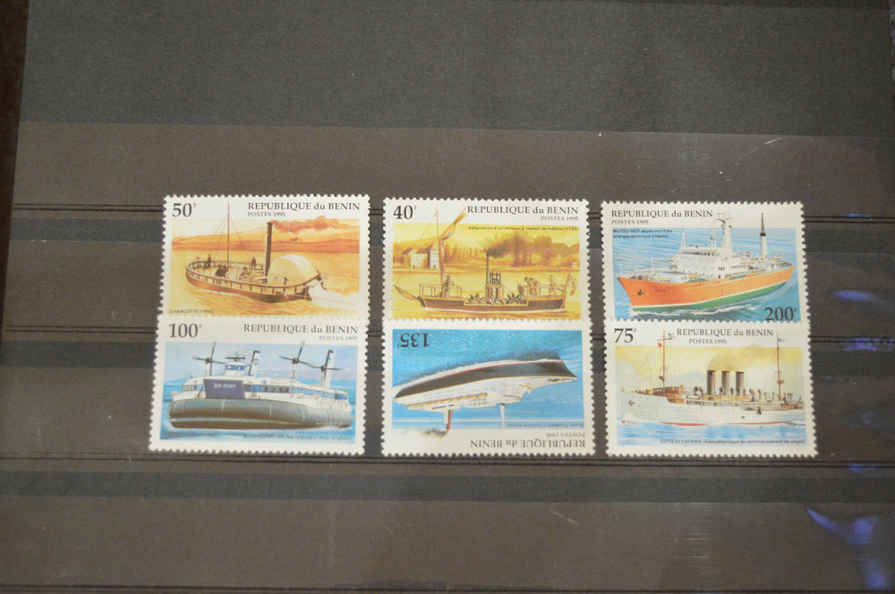 Марки. Серия. Бенин (УНЦ) Полтава - изображение 1