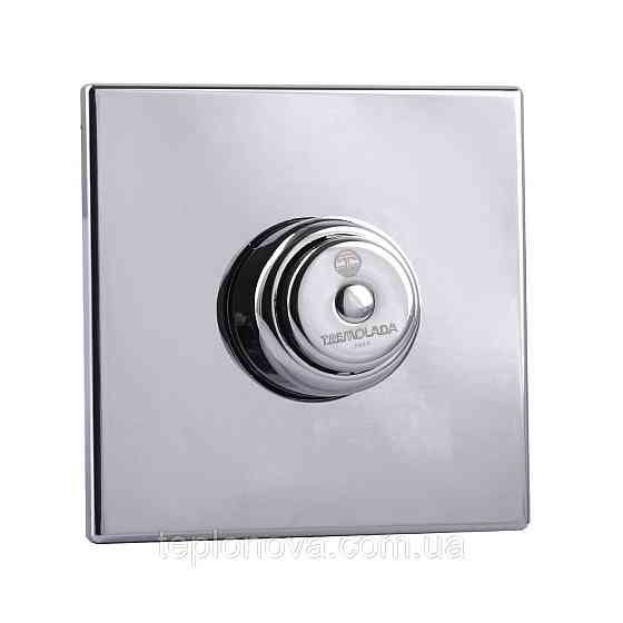 Кран-дозатор для душу та пісуара TREMOLADA ТREMO 467RG Чернівці