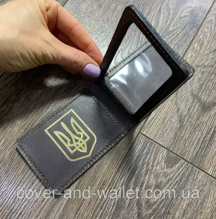 Універсальна обкладинка на службове посвідчення з натуральної шкіри на три відділення Київ