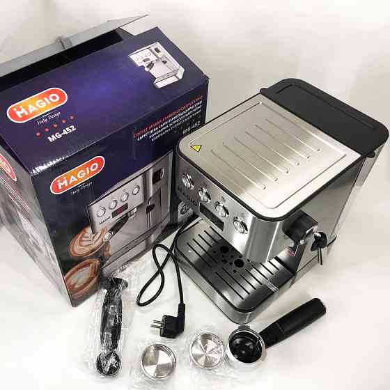 Эспрессо кофемашина Magio MG-452 850 Вт, Кавоварка еспресо компресійна, Кавоварка для чашки XN-47 Івано-Франківськ