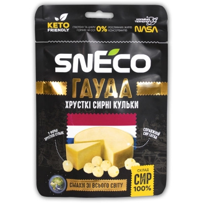 Сыр сушеный snEco Гауда 30 г (4823095809206) Винница - изображение 1