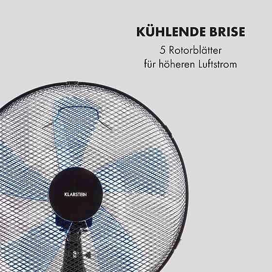 Вентилятор на п'єдесталі Summerjam Вентилятор на п'єдесталі | діаметр 41 см | 50 Вт | 3 швидкості | 4150 м3/год Рівне