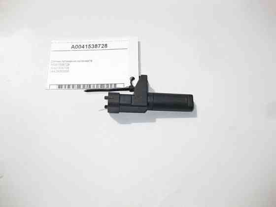 Mercedes-Benz  A0041538728 Датчик положення колінвала двигунів M156 V8 6.3л M272 V6 2.5 3.0 3.5л M273 4.6 5.5л OM629 4.0 cdi OM642 Одеса