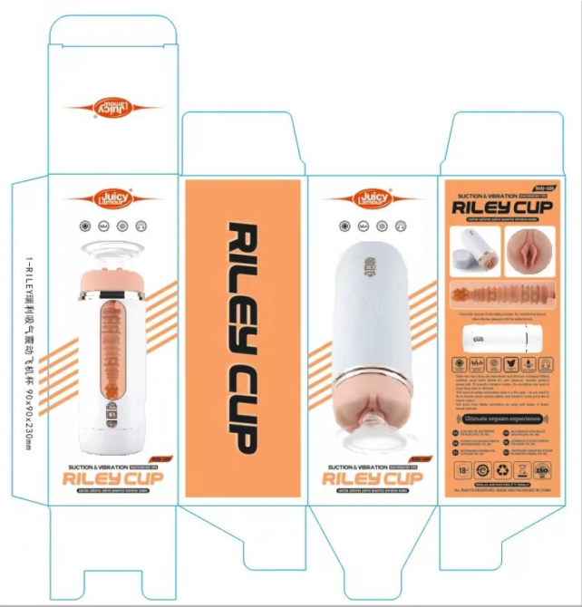 Автоматичний мастурбатор Riley Auto-sucking/ Vibrating Male Masturbato Sex Aura Київ - фото 8