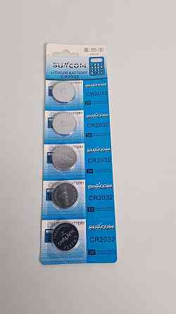 Елемент живлення (батарейка) Таблетки Suncom 2032 (А5) (5 шт.) Харків