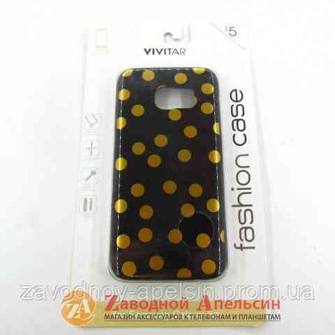 Samsung G930 S7 пластиковий чохол Vivitar Одеса