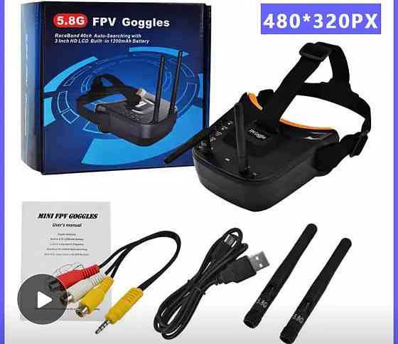 FPV очки VR009 для квадрокоптера, видеошлем для полетов от первого лица, приемник аналогового видеосигнала Киев