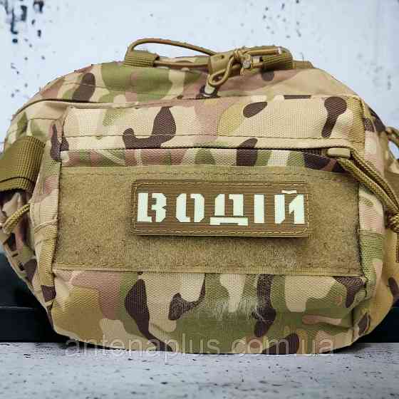 Водій Laser Cut койот шеврон / патч Київ