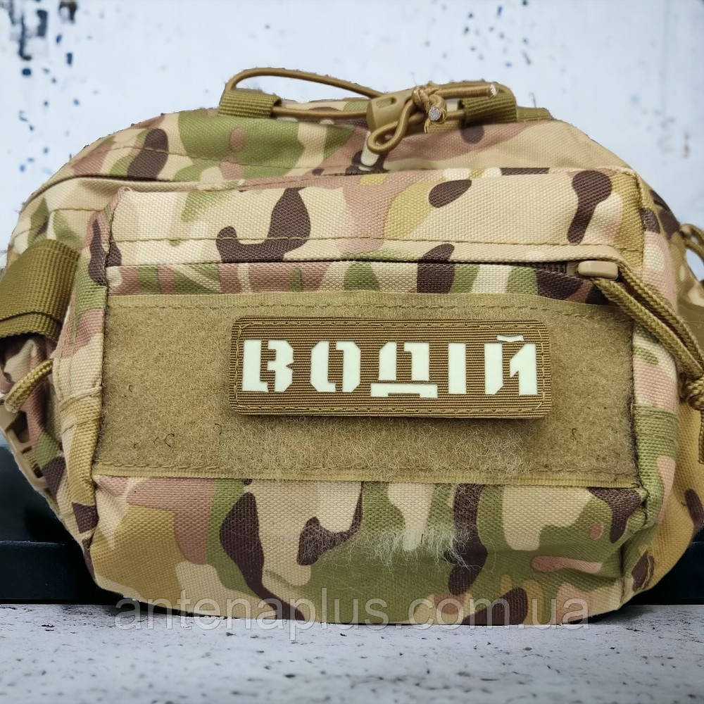 Водій Laser Cut койот шеврон / патч Київ - фото 3