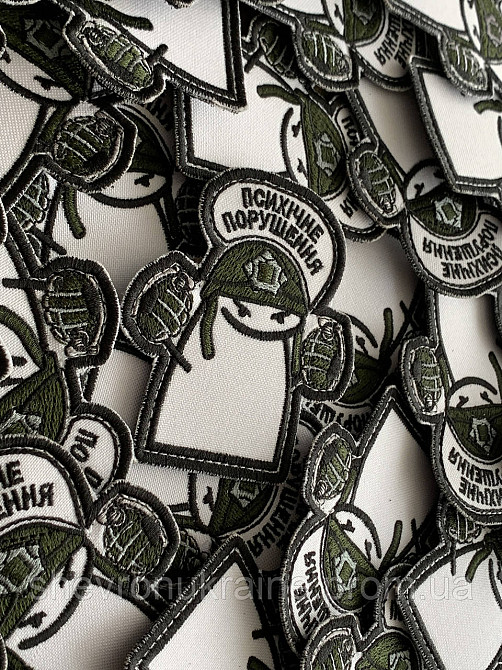 Шеврон ФЛОРК ПСИХ (Форма контурная. На липучке) Размер 8x7см Киев - изображение 2