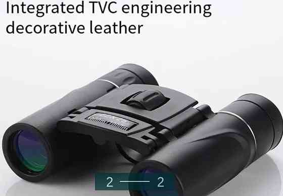 Бінокль компактний 100Х22 Київ