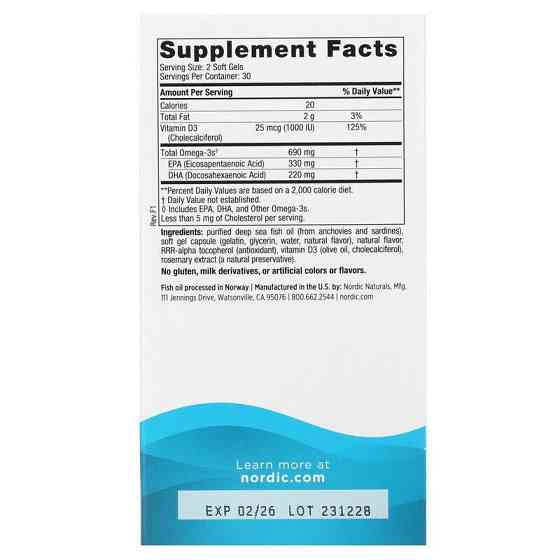 Омега + Д3 Nordic Naturals Omega-3D 1000 мг 60 капсул Лимон Київ