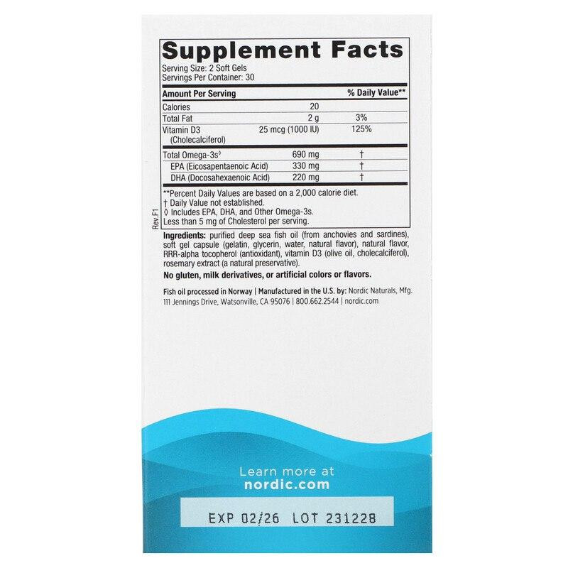 Омега + Д3 Nordic Naturals Omega-3D 1000 мг 60 капсул Лимон Київ - фото 3