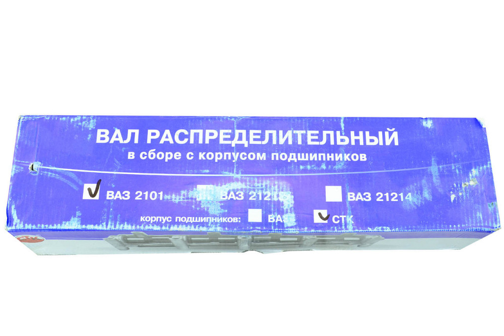 Вал 2101-2107 з корпусом у зборі (розподільний вал) реставрація розподільний Мукачево - фото 2