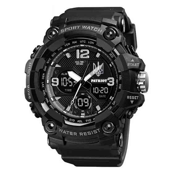 Patriot 006BKUASI Тризуб срібло Чорні + Коробка. Київ