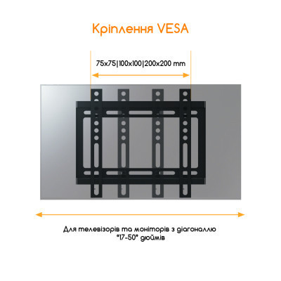 Кронштейн ACCLAB AL-FR20/F (1283126485763) Вінниця - фото 2