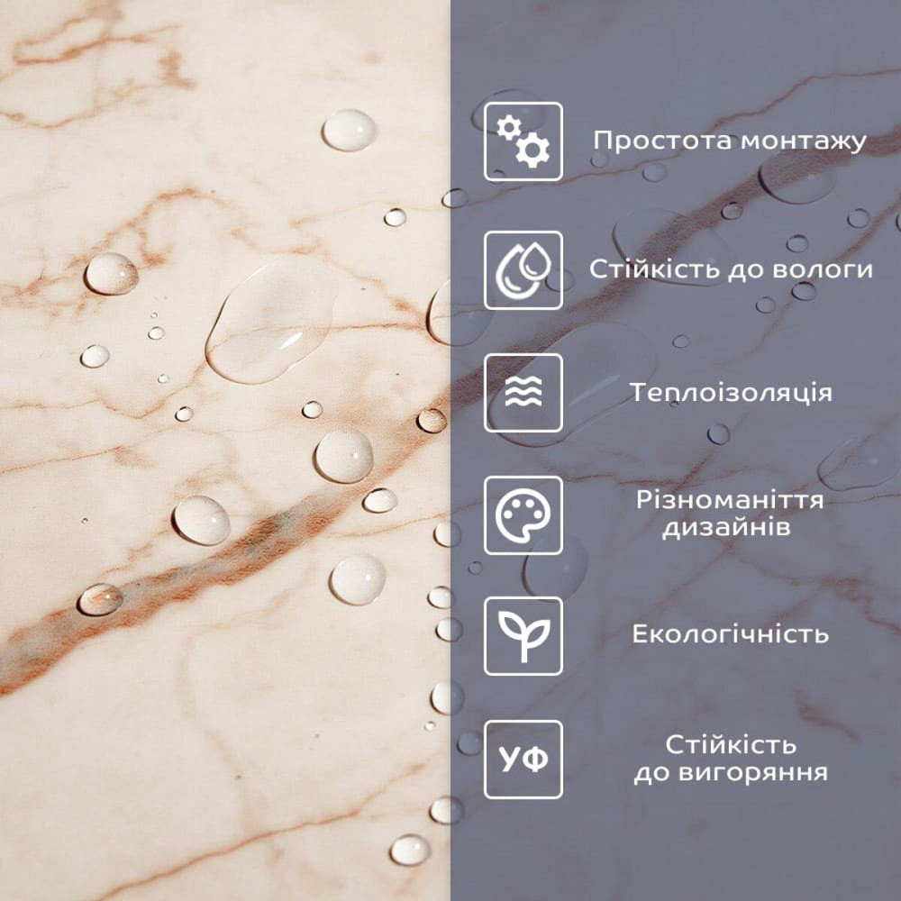 Самоклеящаяся виниловая плитка 600х300х1,5мм Благородный мрамор, цена за 1 шт. (СВП-101) Глянец SW-00000291 Киев - изображение 4