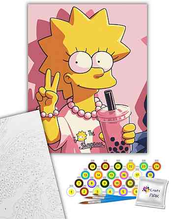 Картина за номерами "Ліса Сімпсон" 16126-AC 40х50 см Вінниця