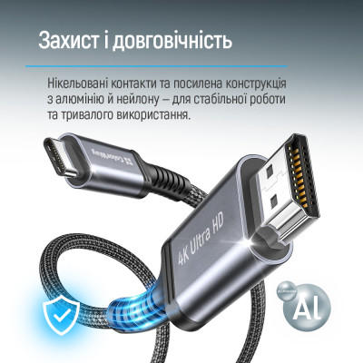 Кабель мультимедійний USB-C to HDMI M 2.0m 4K60Hz black ColorWay (CW-CBCHD077-BK) Вінниця - фото 6