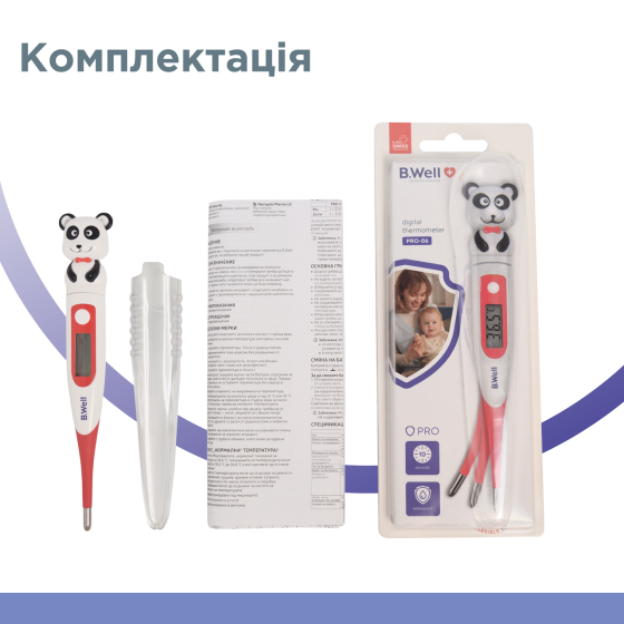 Цифровий термометр PRO-06 flex, панда Дніпро