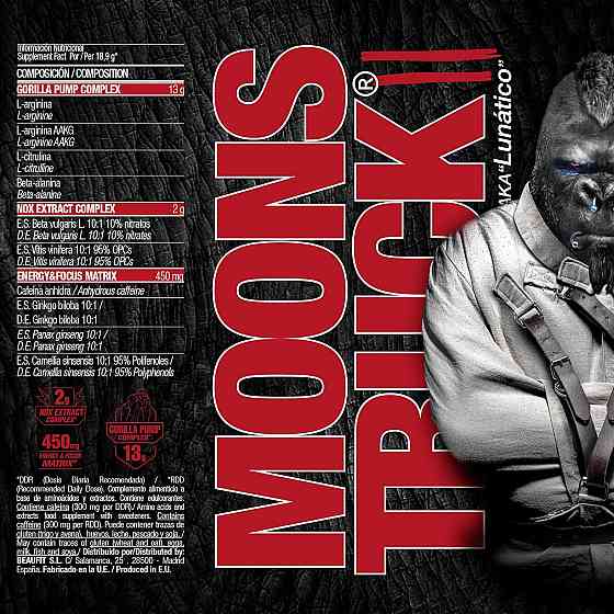 Moonstruck II Pre Workout 510g (Strawberry) Луцьк