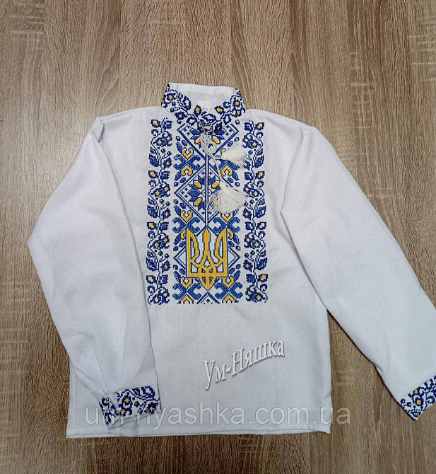 Хлопчача вишиванка 