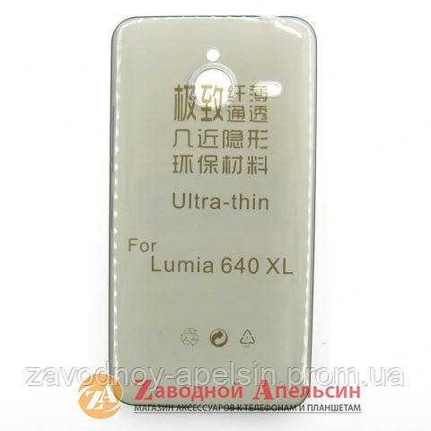Microsoft 640 XL Lumia ультратонкий чохол Одеса - фото 1
