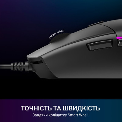 Мишка GamePro GM220 USB Black (GM220) Вінниця - фото 7