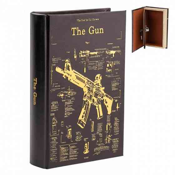 Книга сейф The Gun 26 см Вінниця