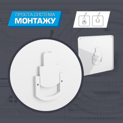 Светильник ELM MIRA-30 -53 6500К (26-0079) Винница - изображение 3