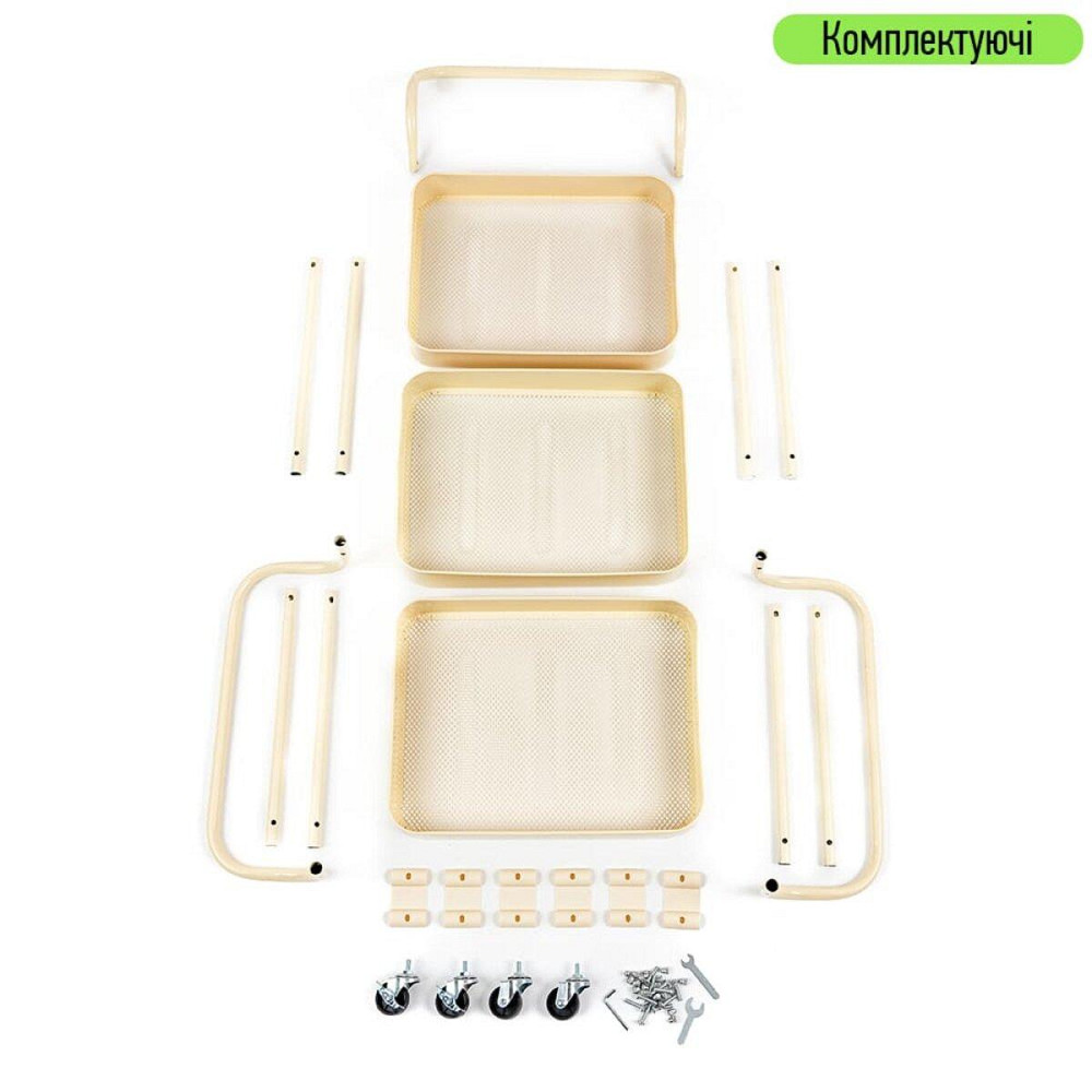 Этажерка мобильная трехъярусная универсальная из металла 45х37х82см Кремовая SW-00002105 Днепр - изображение 6