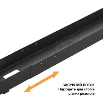 Органайзер для столу OfficePro CT770B Вінниця