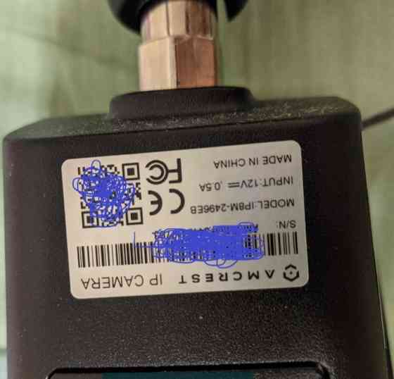 IP Камера на 8 Мегапикселей с разрешением 4К. Киев