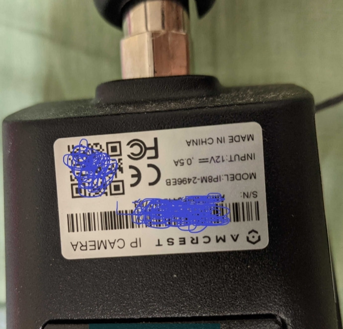 IP Камера на 8 Мегапикселей с разрешением 4К. Киев - изображение 2