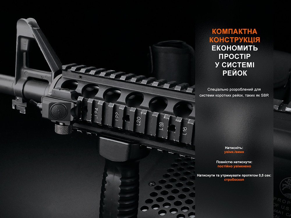 Виносна тактична кнопка Fenix AER-06S Киев - изображение 8