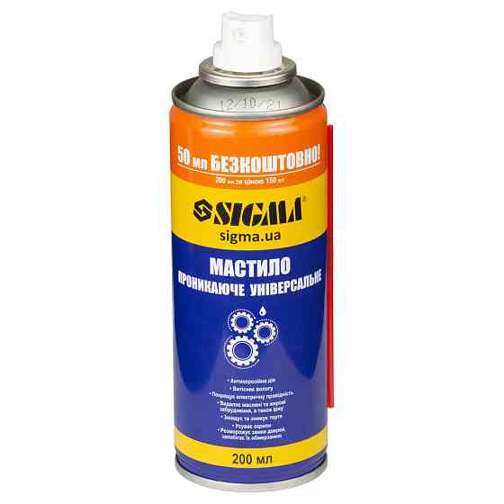 Sigma Универсальная проникающая смазка 200мл SIGMA (6370131) Киев