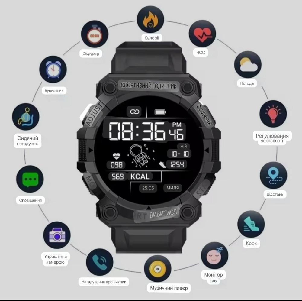 Cпортивные мужские смарт часы 4,6 см циферблат черный Киев - изображение 5