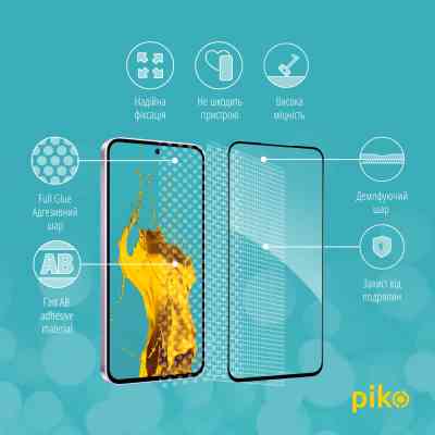 Скло захисне Piko Full Glue Samsung A56 Black (1283126613050) Вінниця