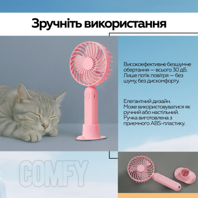 Вентилятор XoKo XK-F9-BL Вінниця - фото 7