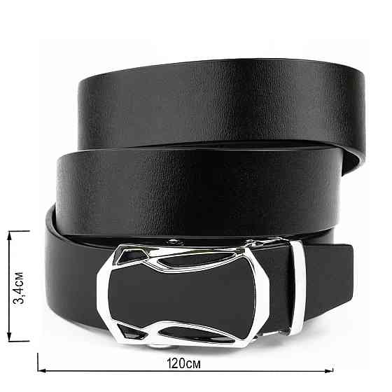 Ремінь чоловічий з пряжкою автомат з чорною вставкою Vintage 20254 Чорний Київ