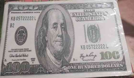 Ведмедик + Килимок Київ