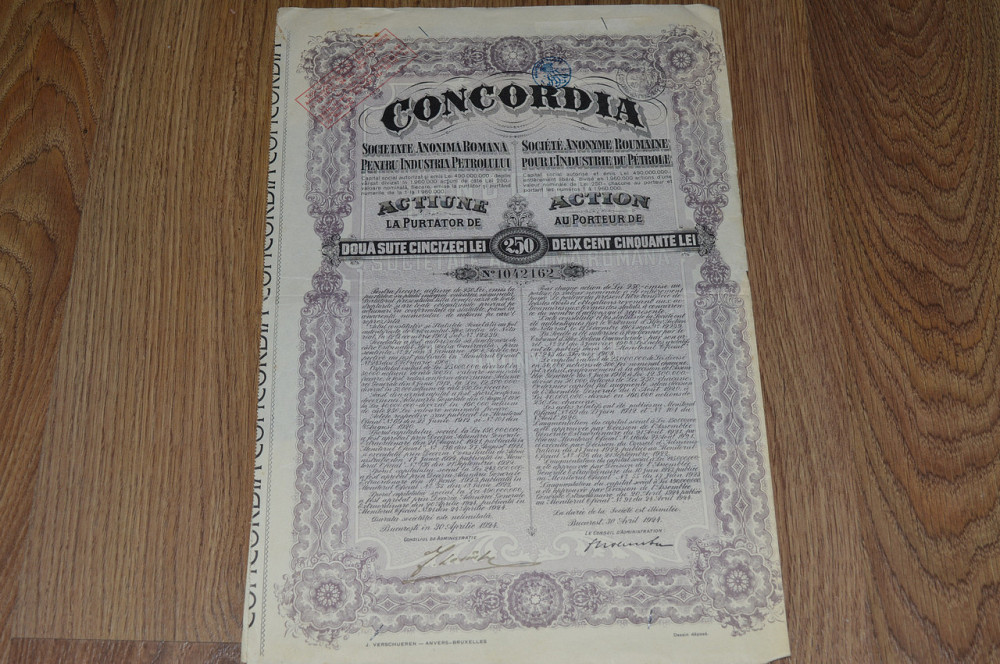 Акція. CONCORDIA. Румунія. 1924 рік (59) Полтава - фото 1