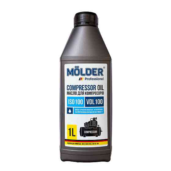 Компрессорное масло Molder Compressor Oil VDL 100 1л Львов