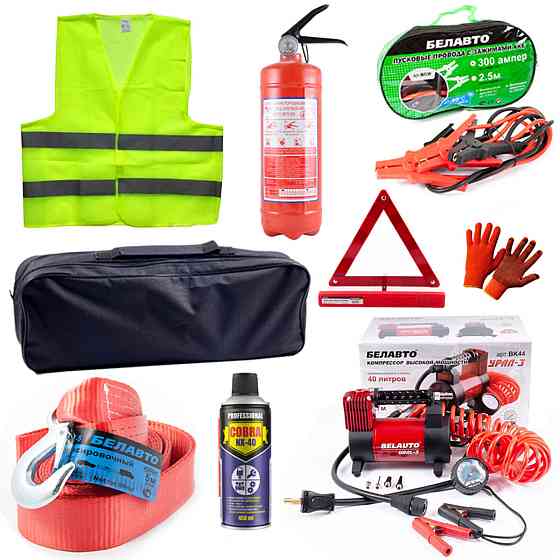 Набір автомобіліста з компресором та універсальною сумкою Київ