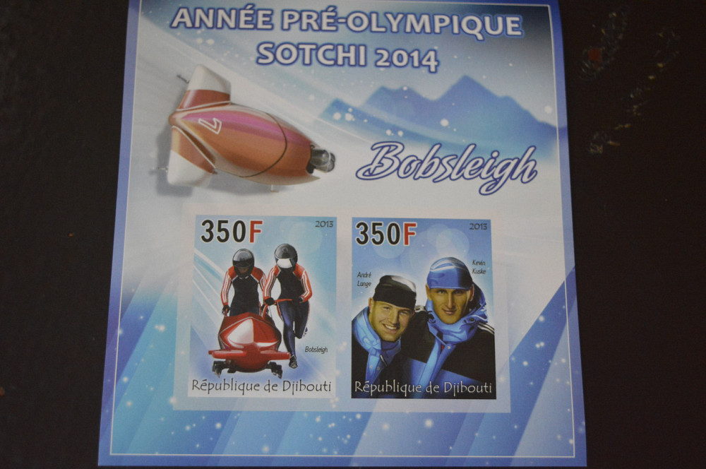 Джибути. Транспорт. Спорт. Блок. 2013 рік (А-13) Полтава - фото 1