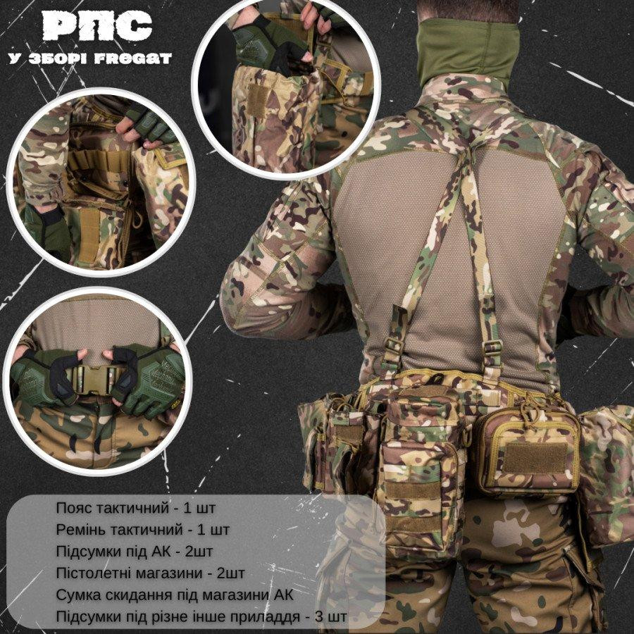 РПС мультикам у складі fregat ВТ6723 Одеса - фото 5