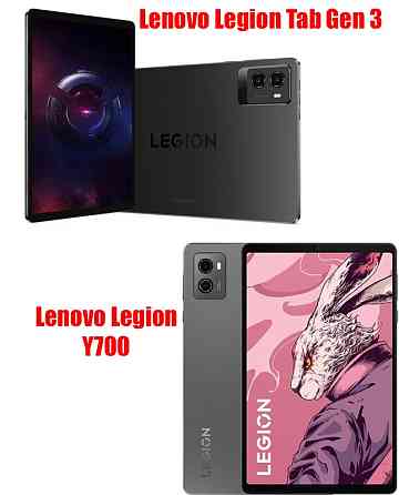 Поліуретанова плівка HyperClear Guard для Lenovo Legion Y700, Legion Tab Gen 3 Київ