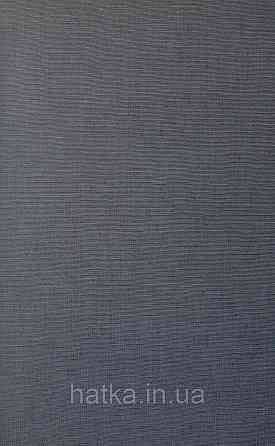 Шпалери вінілові на флізеліні Erismann Casual Chic1.06х10 однотон структурні дрібна сітка темно-сині 10262-08 Київ